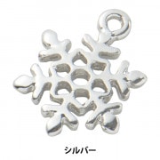 手芸金具 『チャーム 雪の結晶 ゴールド No.933』 ビーズ,ビーズ金具