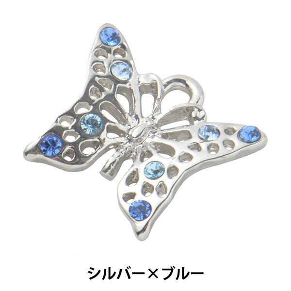 ラインストーン付きバタフライチャーム 蝶々 ピアス チャーム 丸カン Amazon | SUNNYCLUE 20個5種 蝶 チャーム バタフライ チャーム