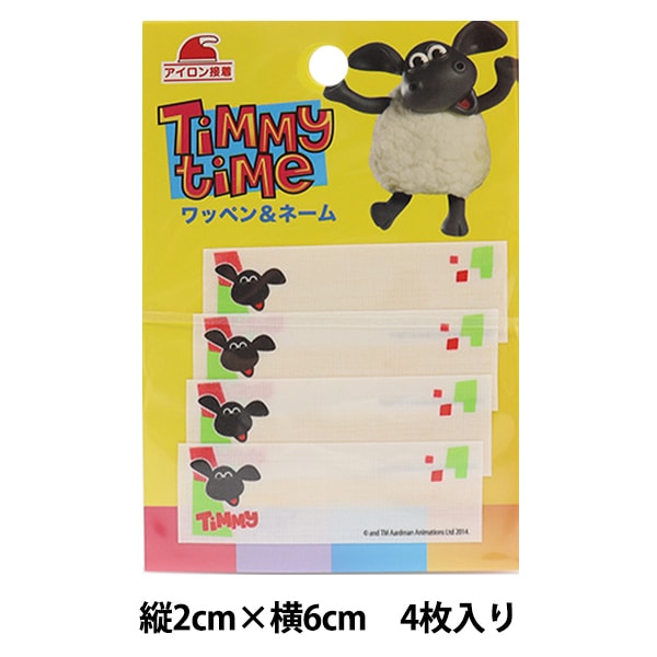 ワッペン 『ひつじのショーン マイネーム HS02』 PIONEER パイオニア