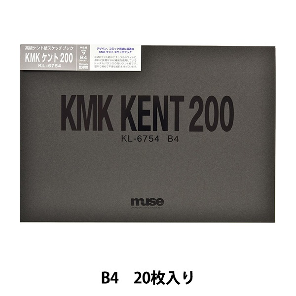 k'm'k'm'さん専用 000000089315_OGeU1yQ.jpg