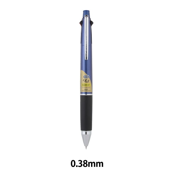 ボールペン 『ジェットストリーム 多機能ペン 4&1 ネイビー 0.38mm