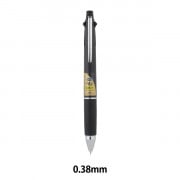 JETSTREEM4＋1油性ボールペンセット 9本まとめ売り ジェットストリーム 多機能ペン 4＆1 名入れ – サンビーオンライン