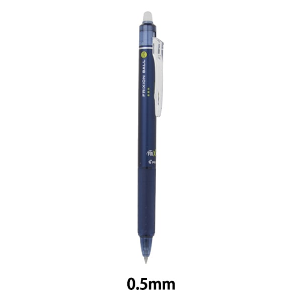 ボールペン フリクション ボールノック 05 ブルーブラック Pilot パイロット 画材 文具 筆記具 ホビー材料の通販 ユザワヤ公式ネットショップ
