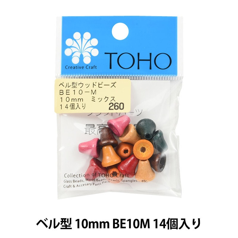 ビーズ 『ベル型 ミックス BE10M』 TOHO BEADS トーホービーズ ビーズ 