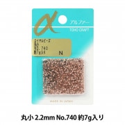 特価　TOHOトーホー特小ビーズ　バラパックビーズ　500g入り NO.761 Amazon | TOHO 特小ビーズ αバラパックビーズ 外径約1.5mm No