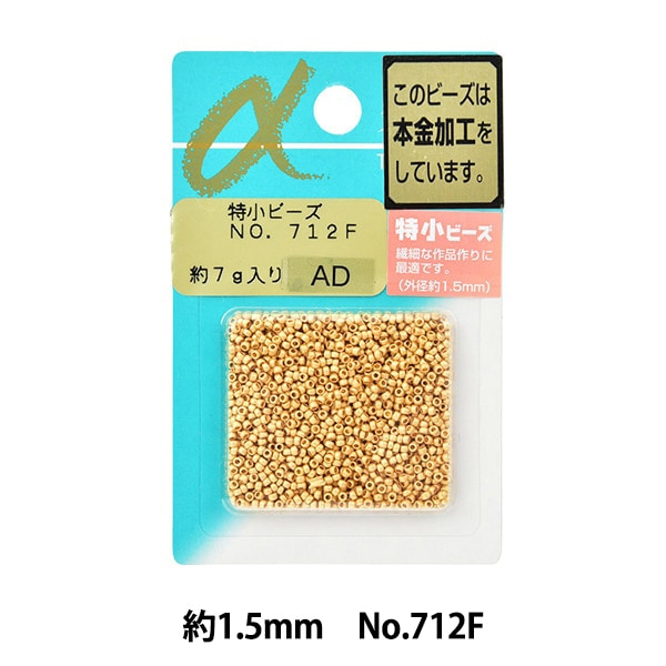 ぽぴページ 12.7sq.ロングヘキサゴンビットソケットセット[9コ組]インチ