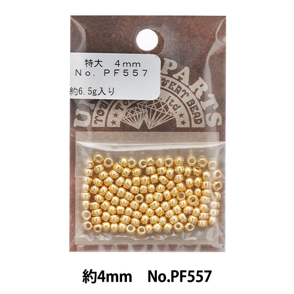 ビーズ 『バラビーズ 特大 約4mm PF557』 TOHO BEADS トーホービーズ