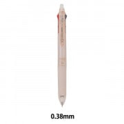 ボールペン 『フリクションボール3スリム LKFBS60UFP PP 0.38mm パール