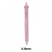 ボールペン 『フリクションボール3スリム LKFBS60UFP PV 0.38mm パール