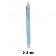 ボールペン 『フリクションボール3スリム LKFBS60UFP PV 0.38mm パール