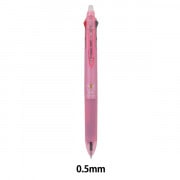 ボールペン 『フリクションボール3スリム LKFBS60UFP PP 0.38mm パール