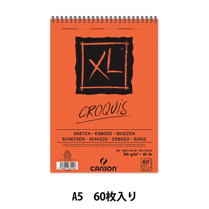 【真作】マイヨール「四つのクロッキー」1927年 銅版画 90部限定 エッチング 真作】マイヨール「四つのクロッキー」1927年 銅版画 90部限定