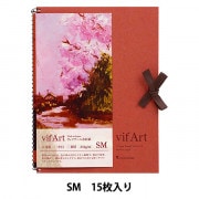 画用紙 『スケッチブック ヴィフアール水彩紙 F4 荒目』 maruman