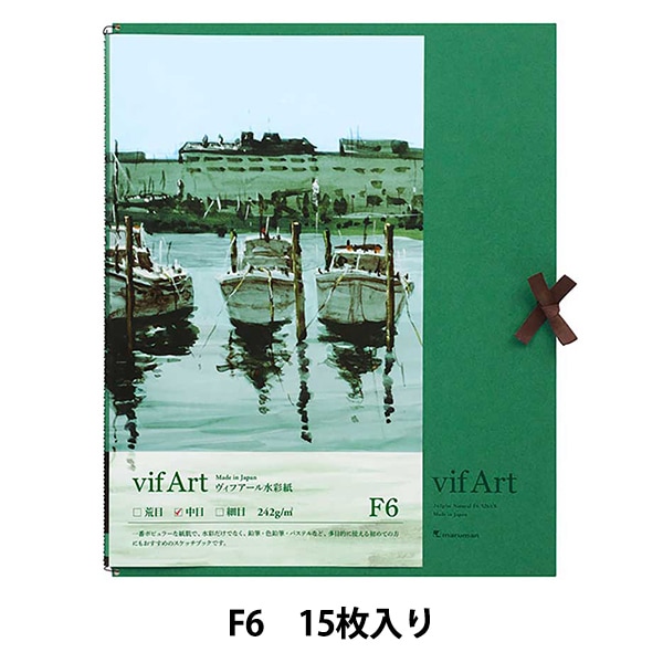 水彩画　印象No.5 F8号 水彩画 印象No.5 F8号