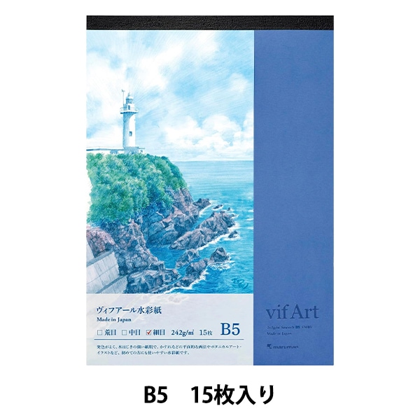 クレパス画 B5サイズ うさぎのクレパス画（B5サイズ） 絵画 実幸 通販 19135863