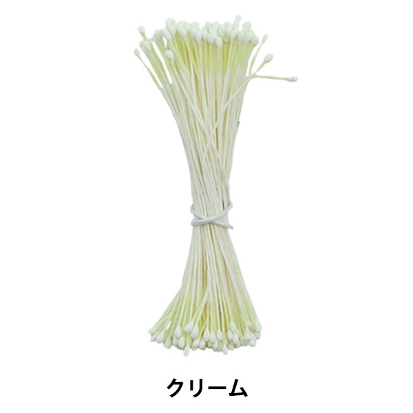 アートフラワー材料 yuzu アートフラワー材料 yuzu アートフラワー材料 『きく花弁 うす絹 50枚