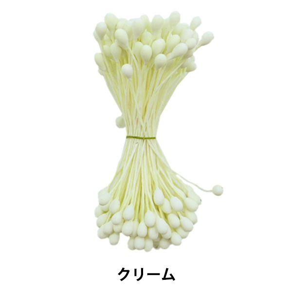 アートフラワー材料 yuzu アートフラワー材料 『すだま クリーム No.4』 フラワー,フラワー素材