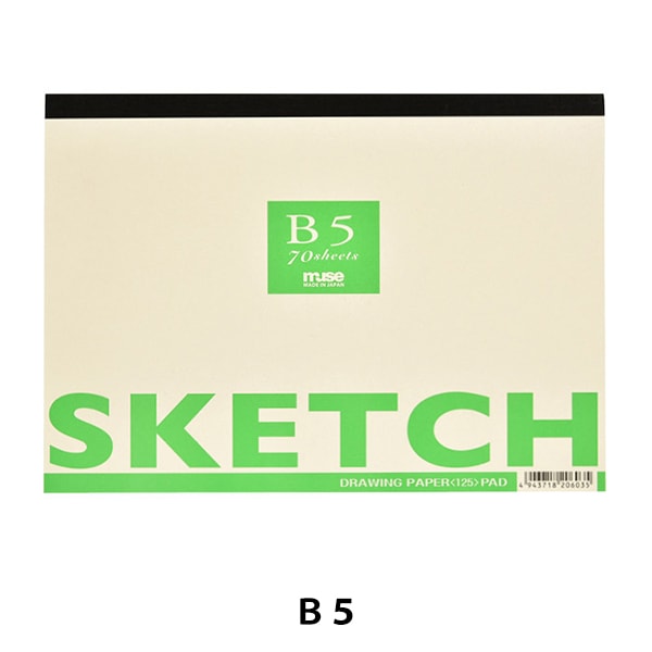 画用紙 『ザ・スケッチ B5 緑』 muse ミューズ 画材・文具,紙類