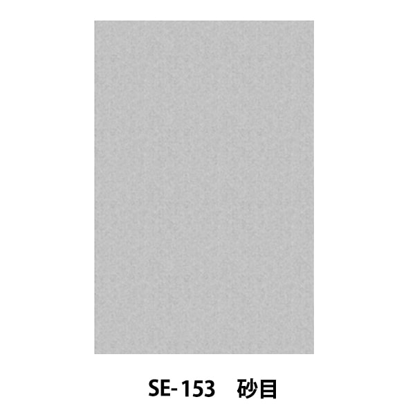 サービス デリーター スクリーン Se 515 Lcoo Edu In