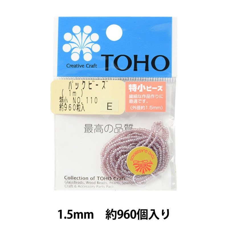 特価　TOHOトーホー特小ビーズ　バラパックビーズ　500g入り NO.761 Amazon | TOHO 特小ビーズ αバラパックビーズ 外径約1.5mm No