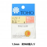 【beads art】 トーホー特小ビーズ　NO.761 ビーズ 『パックビーズ 特小 No.1』 TOHO BEADS トーホービーズ ビーズ