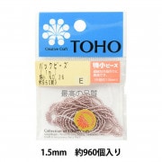 ビーズ 『パックビーズ 特小 No.145』 TOHO BEADS トーホービーズ
