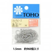 TOHOビーズ1.5ミリサイズ★クリア ビーズ 『パックビーズ 特小 No.551』 TOHO BEADS トーホービーズ