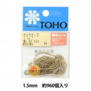 ビーズ 『パックビーズ 特小 No.369』 TOHO BEADS トーホービーズ