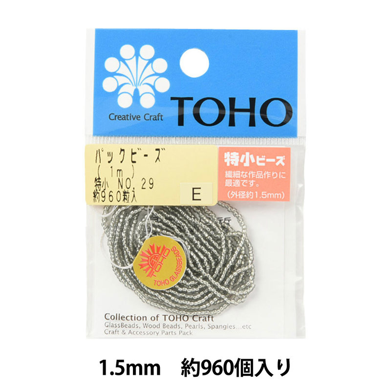 特価　TOHOトーホー特小ビーズ　バラパックビーズ　500g入り NO.761 Amazon | TOHO 特小ビーズ αバラパックビーズ 外径約1.5mm No