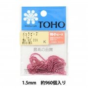 ビーズ 『パックビーズ 特小 No.611』 TOHO BEADS トーホー