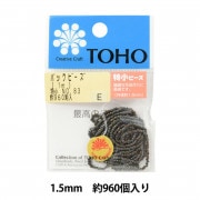 特価　TOHOトーホー特小ビーズ　バラパックビーズ　500g入り NO.761 特価 TOHOトーホー特小ビーズ バラパックビーズ 500g入り NO.761