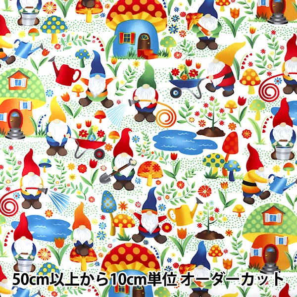 数量5から】 生地 『インクジェットプリント 森の小人 C8508-WHITE