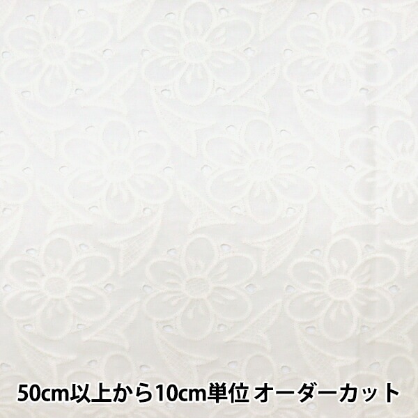 【お値下げ】OLN/井清織物へこ帯raitaスノーホワイト×グレー OLN/井清織物 大人へこ帯「raita（ライタ）/ スノーホワイト×グレー