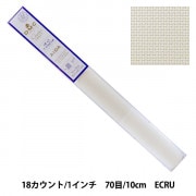 刺しゅう布 『Charles CRAFT PRINTED AIDA(プリント アイーダ
