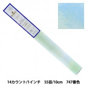 刺しゅう布 『Charles CRAFT EVENWEAVE ETAMINE(イーブンウィーブ