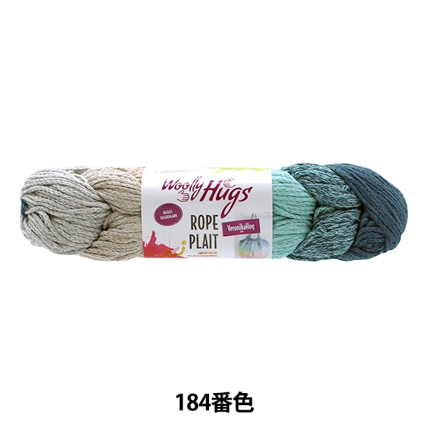 ղӻ ROPE PLAIT(ץץ쥤) 184ֿ Woolly Hugs ꡼ϥ