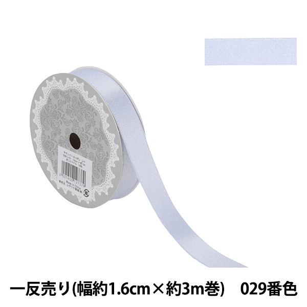 パールリボン（お急ぎ） 000000090387_ga4qSmt.jpg