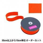 ワッペン 『シールワッペン 仮面ライダー1号 IM01』 PIONEER