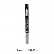 マーカーペン 『4アーティストマーカー 2mm ブラック』 Pebeo ペベオ