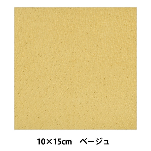 �쥶�� �إ������� �� 10cm��15cm �١����� #061��