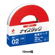 両面テープ 『ナイスタック 一般タイプ NW-40』 NICHIBAN ニチバン