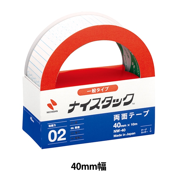 ニチバン 両面テープ815 40mm×50m ■▼477-4706 815-40X50 5巻 両面テープNo.815 ニチバン 両面テープ接合テープ用 通販モノタロウ