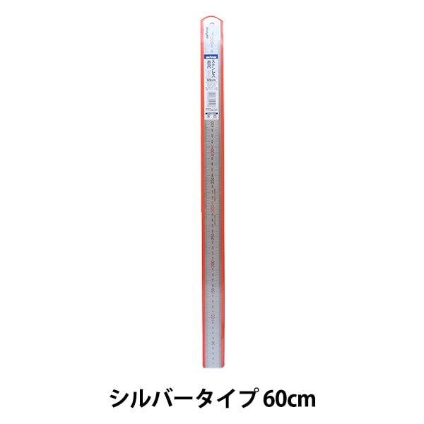 製図用品 『ステンレス直定規 シルバータイプ 60cm』 画材・文具,画材