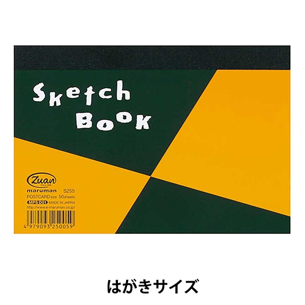 000000090888_qiH1Y85.jpg