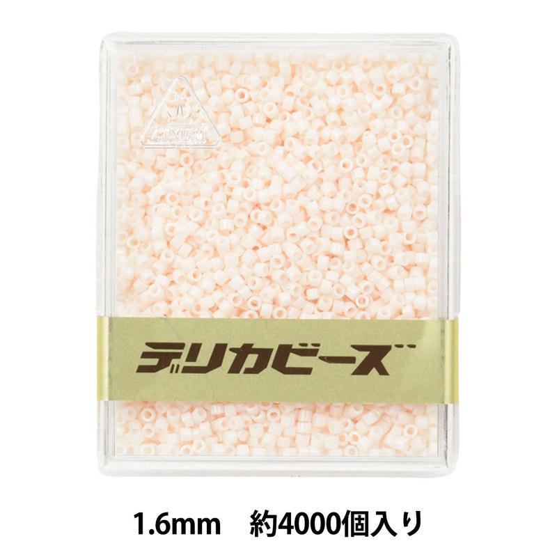 【美品】Hakubotan 白牡丹/メタルビーズ デリカビーズ/ビーズバッグ 000000090927_SgNgfY2.jpg