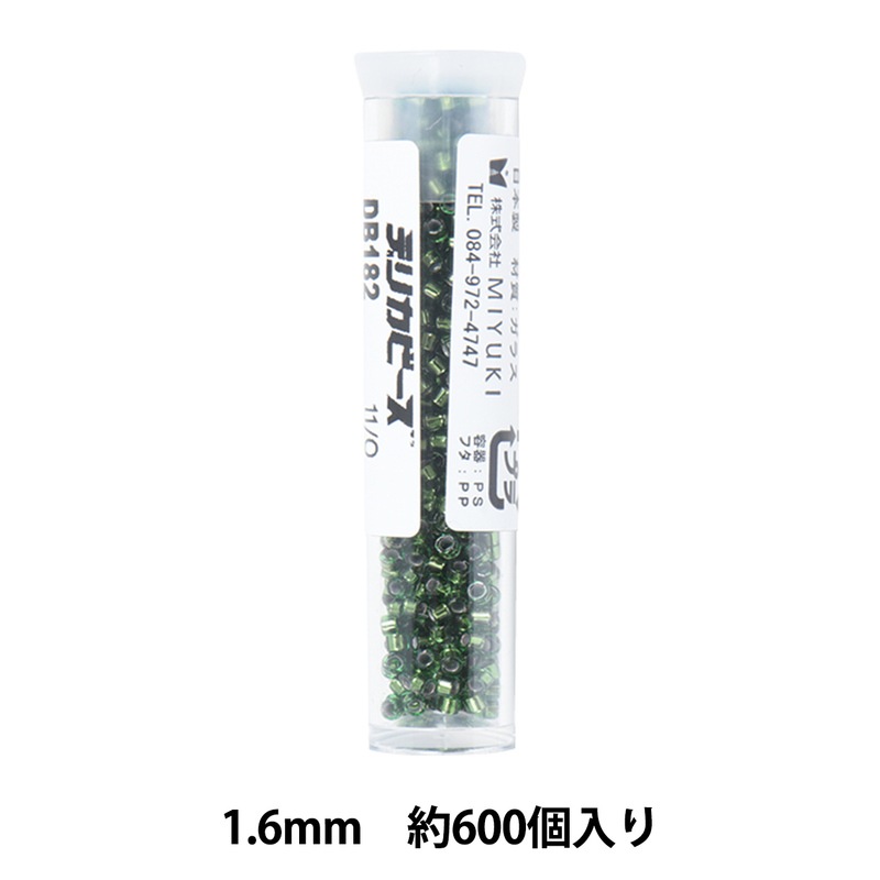 ビーズ 『デリカビーズ 11/0 DB182 3g グリーンスキコパー(銅引