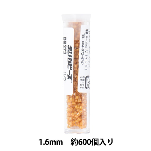 ミユミユ　ビーズ完成品 000000090984_LDRAfIg.jpg