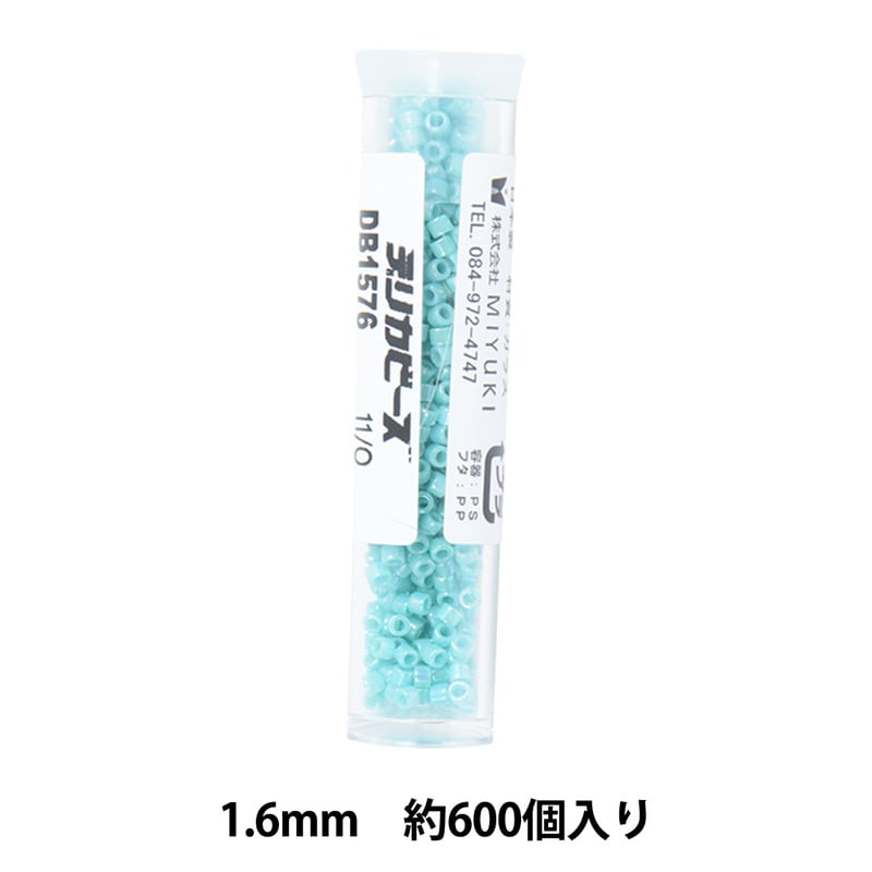 11月3日まで値引き中　タムラテコ　フリッジピース 手のひらサイズの宝物 下田 直子さんのビーズ編みがまぐち｜Real Stock
