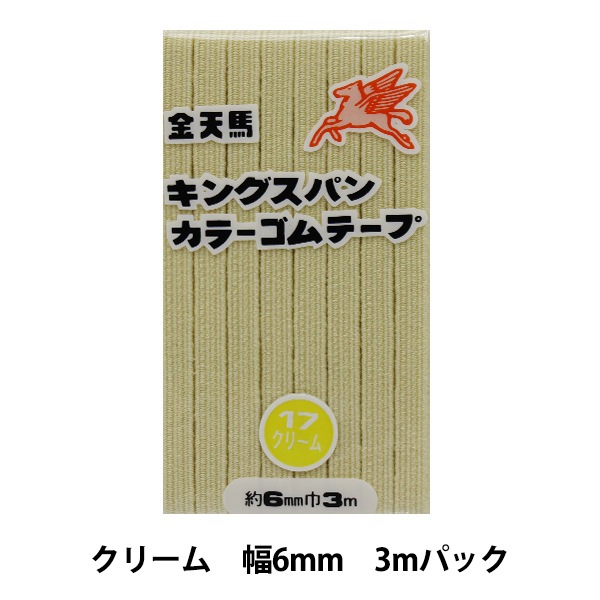 ��ݥ��� �إ��󥰥��ѥ󥫥顼���� ���꡼�� ��6mm 3m�ѥå� KW11556�� KINTENMA ��ŷ��