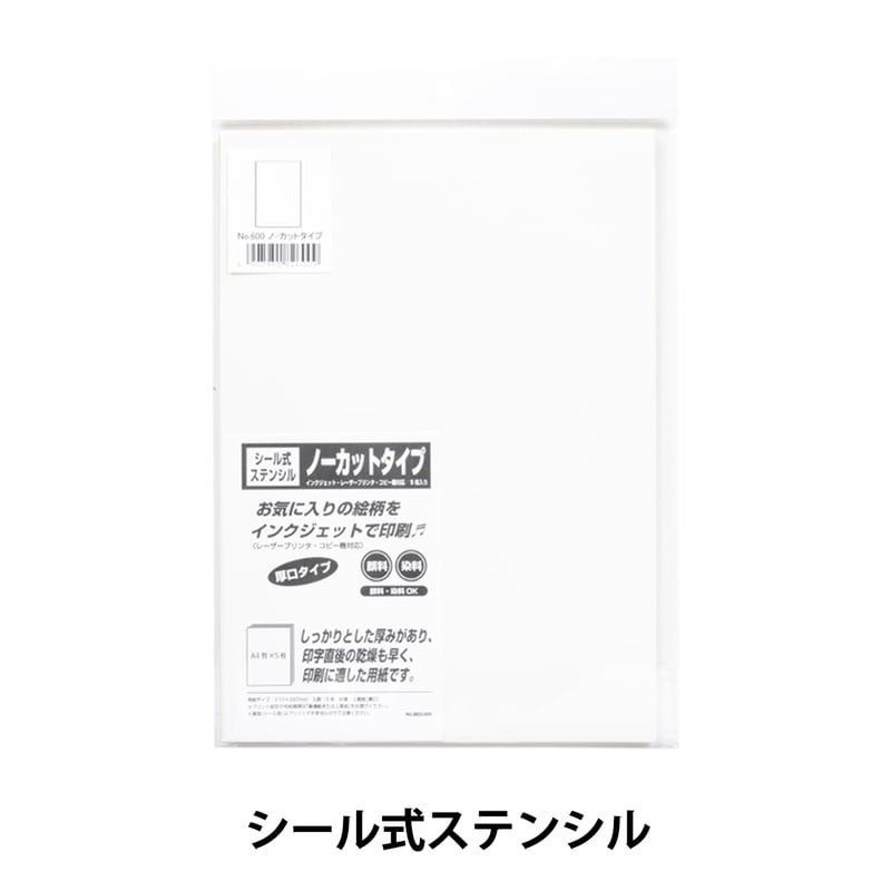テ*ツ様 IGTテーブル THEBOX シャビーグレー　US ステンシル　試作品 テ*ツ様 IGTテーブル THEBOX シャビーグレー US ステンシル 試